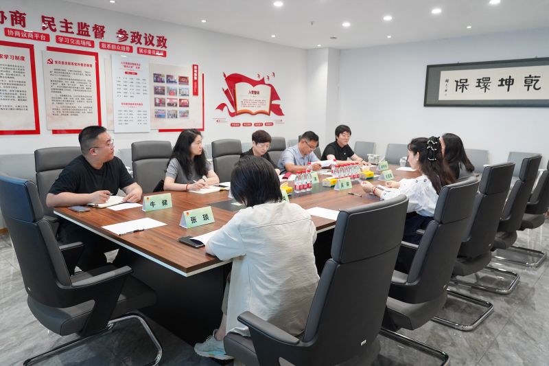 歡迎團省委、團市委領導蒞臨乾坤環(huán)保調研考察